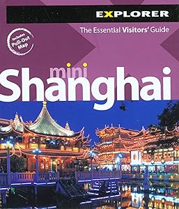 Shanghai Mini Visitors' Guide