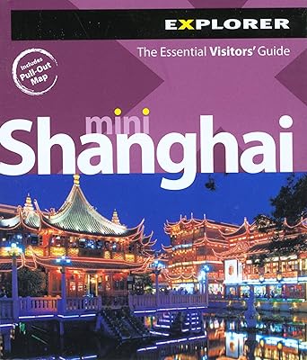 Shanghai Mini Visitors' Guide