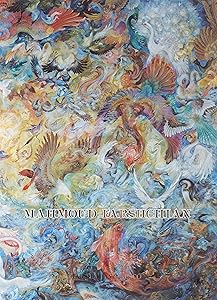 Mahmoud Farshchian by Mahmoud Farshchian