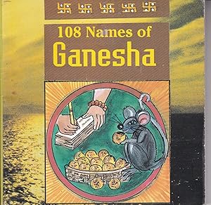 108 Names of Ganesha by Vijaya Kumar
