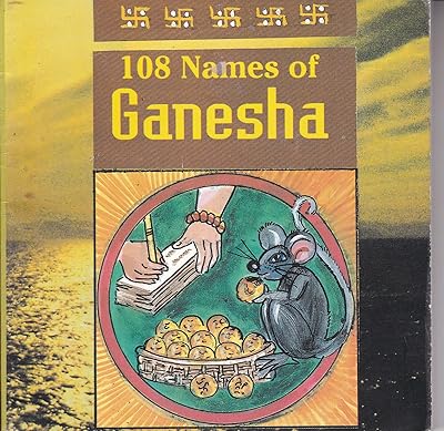 108 Names of Ganesha
