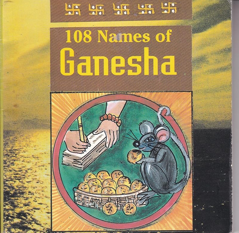 108 Names of Ganesha by Vijaya Kumar
