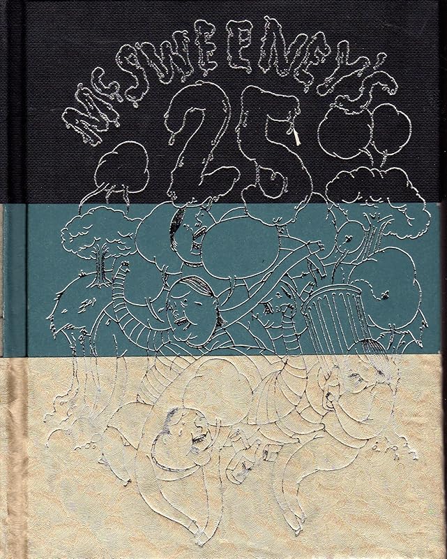 McSweeney's Issue 22 by Dave Eggers