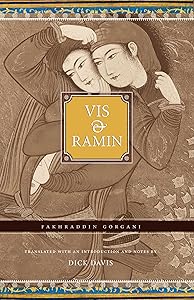 Vis and Ramin by Fakhraddin Gorgani
