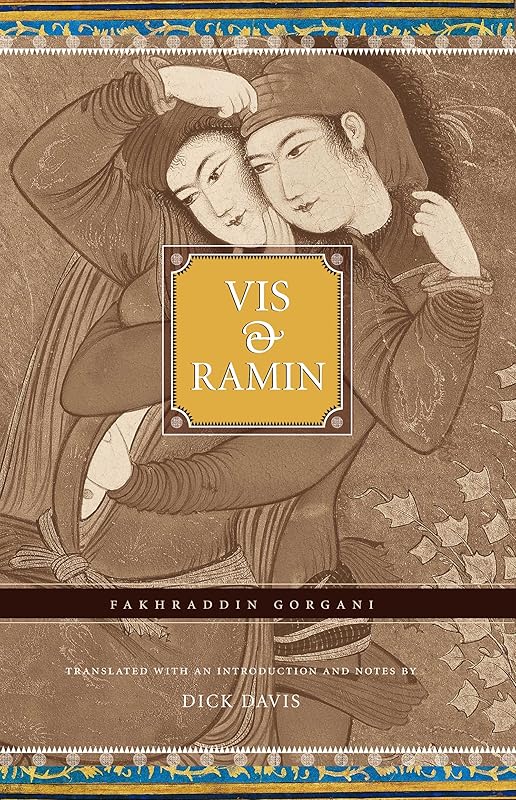 Vis and Ramin by Fakhraddin Gorgani