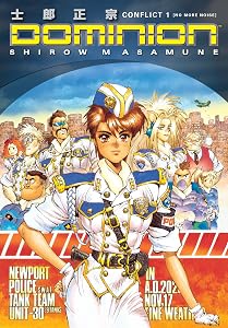Dominion: Conflict One