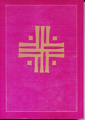 Lectionary for Worship: Revised Common Lectionary : Cycle B