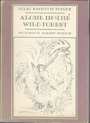 Alone in the Wild Forest (An Ariel Book) (English and Hebrew Edition)
