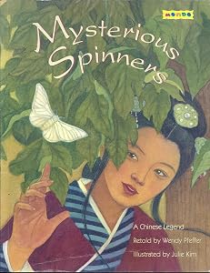 Mysterious Spinners