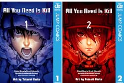 [まとめ買い] All You Need Is Kill