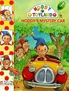 Noddy"s Mystery Car (Noddy Toylandq