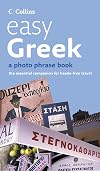 Easy Greek: Photo Phrase Book and Audio CD (Photo Phrase Book & Audio CD)