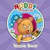 Tessie Bear (Noddy and Friends Character Books)