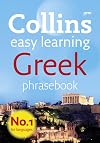 Collins Gem Greek Phrasebook and Dictionary (Collins Gem)