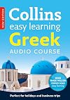 Greek (Collins Easy Learning Audio Course)