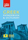 Collins Gem Greek Phrasebook & Dictionary