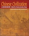 Chinese Civilization