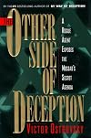 The Other Side of Deception - A Rogue Agent Exposes the Mossad's Secret Agenda