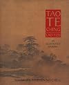 The Tao Te Ching: An Illustrated Journey