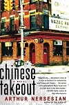 Chinese Takeout: A Novel