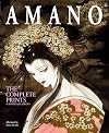 Amano: The Complete Prints of Yoshitaka Amano