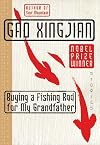 Buying a Fishing Rod for My Grandfather