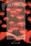 Raise the Red Lantern