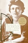 Walking in the Shade: Volume Two of My Autobiography, 1949–1962