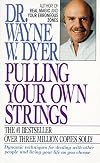 Pulling Your Own Strings