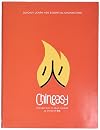 Chineasy: The New Way to Read Chinese