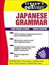 Schaum's Outline of Japanese Grammar