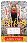 China: Its History and Culture (4th Edition)