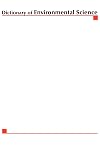 McGraw-Hill Dictionary of Environmental Science