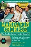 Streetwise Mandarin Chinese with MP3 Disc: Speak and Understand Everyday Mandarin Chinese (StreetwiseSeries)