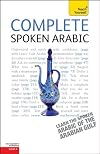 Complete Spoken Arabic (of the Arabian Gulf): A Teach Yourself Guide (Teach Yourself Language)