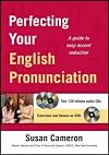 Perfecting Your English Pronunciation