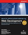 Oracle Application Server 10g Web Development