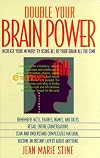 Double Your Brain Power