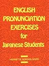 English Pronunciation Exercises for Japanese Students