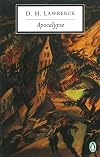 Apocalypse and the Writings on Revelation