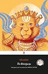 Ramayana