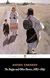 The Steppe and Other Stories, 1887-1891 [Penguin Classics]