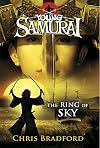 The Ring of Sky
