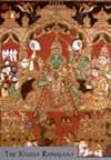 Kamba Ramayana