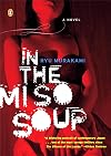 In the Miso Soup