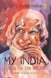My India: Notes For The Future
