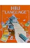 HBJ Language Gr 3