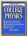 College Physics (Harcourt Brace Jovanovich College Outline Series)