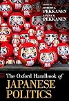 The Oxford handbook of Japanese politics