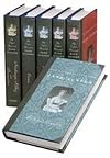 The Oxford Illustrated Jane Austen. Six-Volume Set